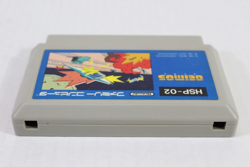 Geimos (B) Nintendo Famicom FC