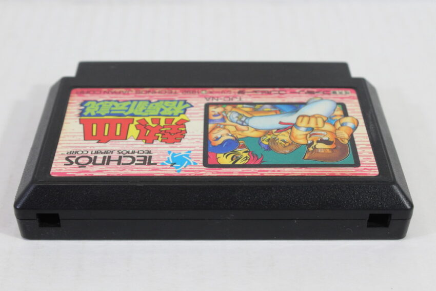 Nekketsu Kakutou Densetsu River City (B) Nintendo Famicom FC