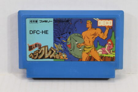 Hercules no Eikou / Glory of Hercules (B) Nintendo Famicom FC