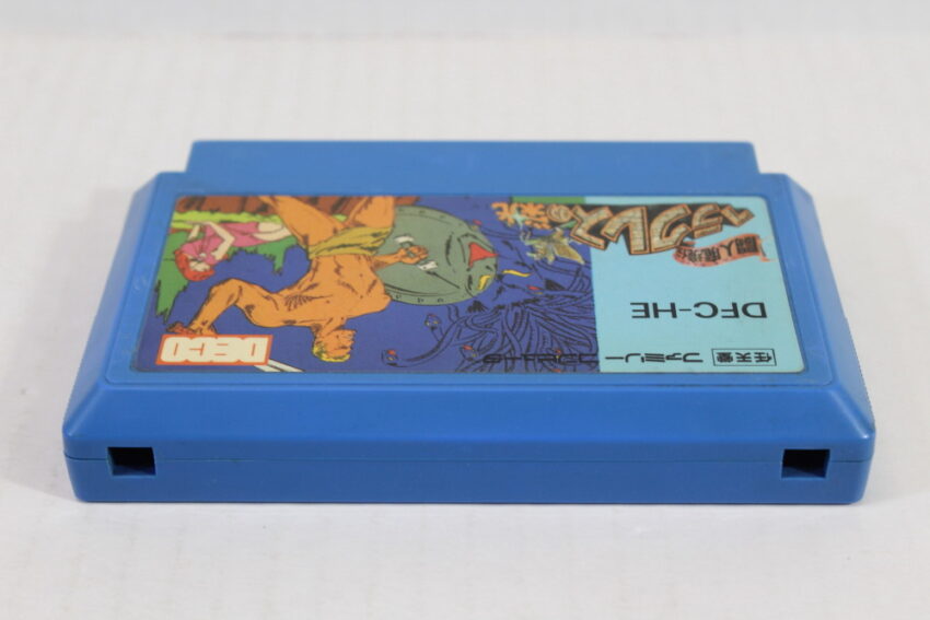 Hercules no Eikou / Glory of Hercules (B) Nintendo Famicom FC