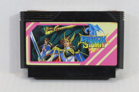 Dragon Spirit (B) Nintendo Famicom FC