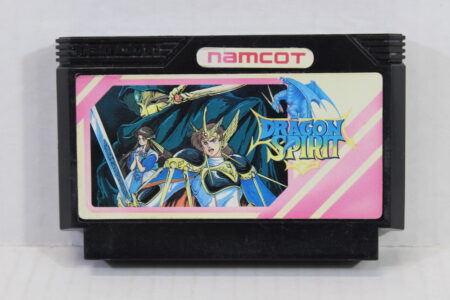 Dragon Spirit (B) Nintendo Famicom FC