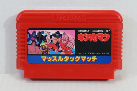 Kinnikuman Muscle Tag Match Prowrestling (B) Nintendo Famicom FC