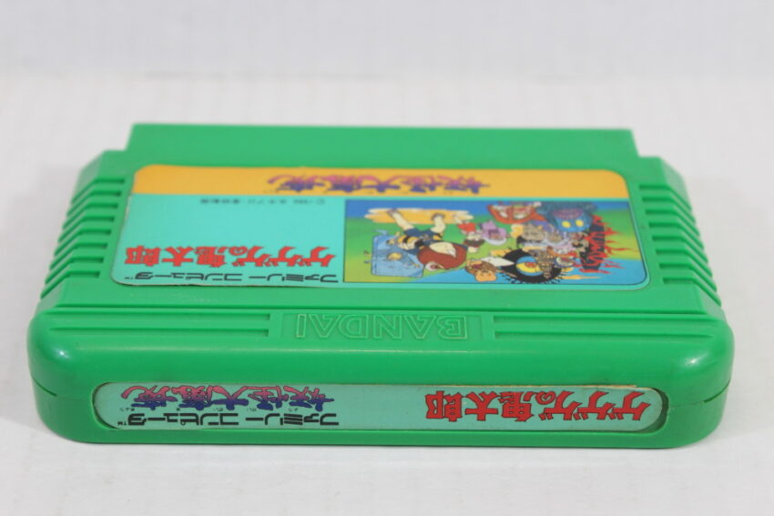 Gegege no Kitarou (B) Nintendo Famicom FC