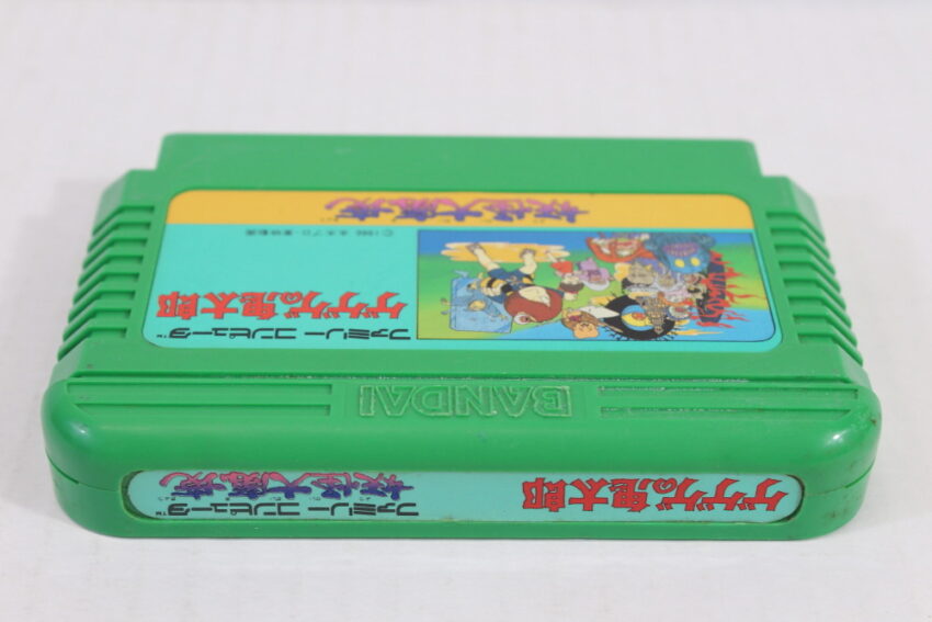 Gegege no Kitarou (B) Nintendo Famicom FC