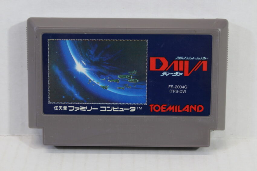 DAIVA (B) Nintendo Famicom FC