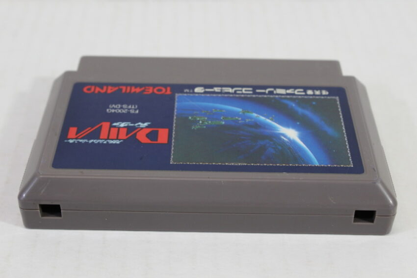 DAIVA (B) Nintendo Famicom FC