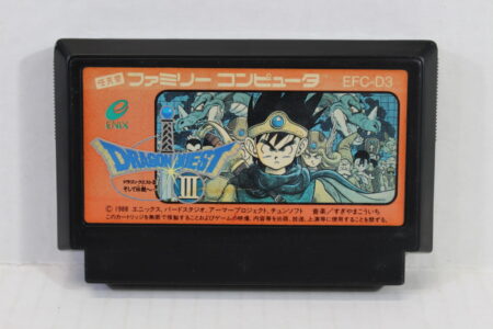 Dragon Quest III 3 (B) Nintendo Famicom FC