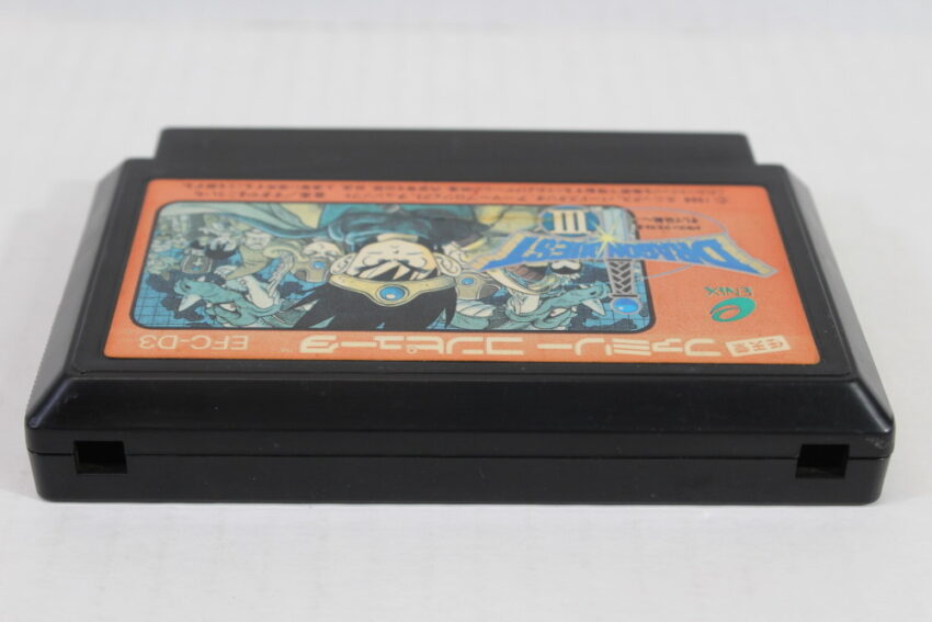 Dragon Quest III 3 (B) Nintendo Famicom FC