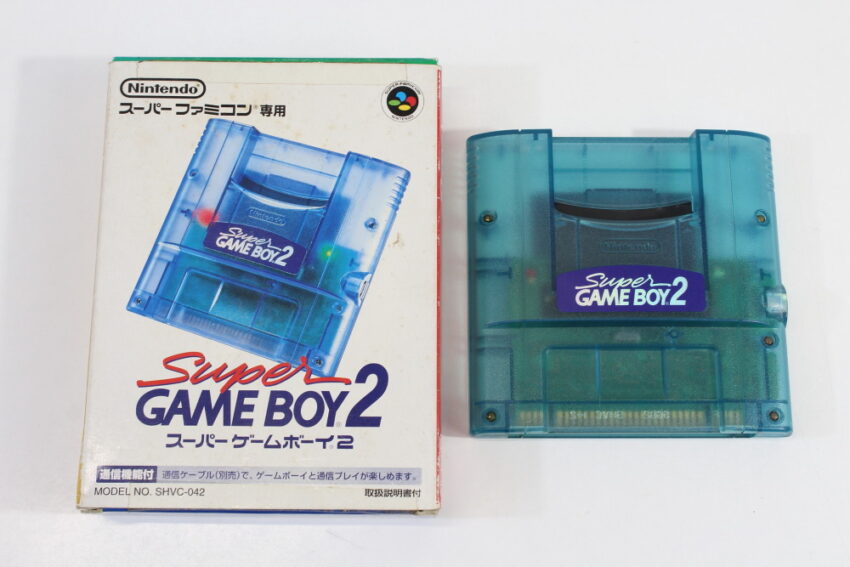 Super Gameboy 2 Boxed No Manual or Insert (B) Nintendo Super Famicom SFC