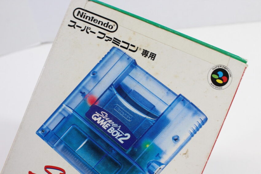 Super Gameboy 2 Boxed No Manual or Insert (B) Nintendo Super Famicom SFC