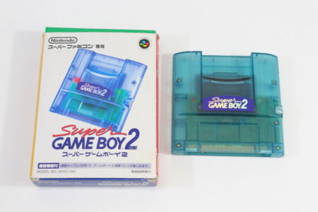 Super Gameboy 2 Boxed No Manual or Insert (B) Nintendo Super Famicom SFC