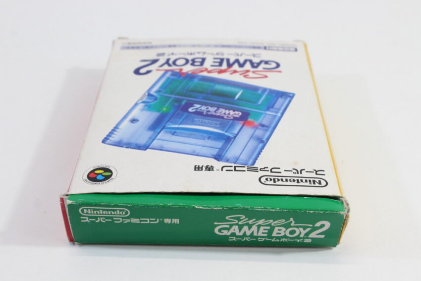 Super Gameboy 2 Boxed No Manual or Insert (B) Nintendo Super Famicom SFC