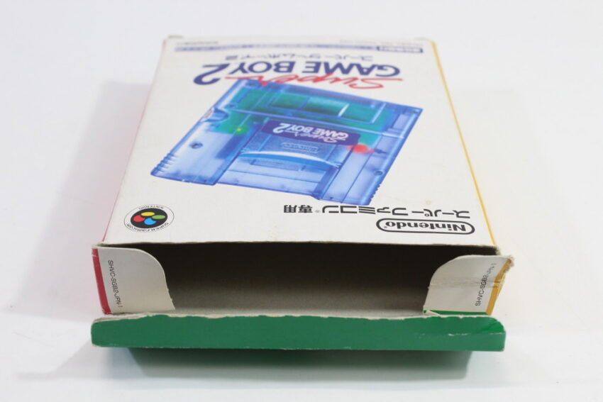 Super Gameboy 2 Boxed No Manual or Insert (B) Nintendo Super Famicom SFC