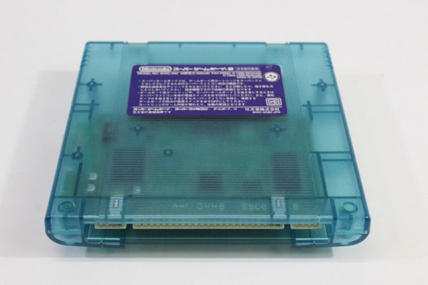 Super Gameboy 2 Boxed No Manual or Insert (B) Nintendo Super Famicom SFC