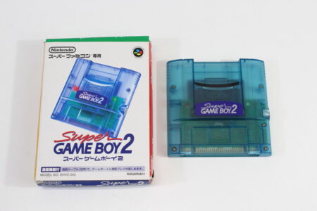 Super Gameboy 2 Boxed No Manual or Insert (B) Nintendo Super Famicom SFC