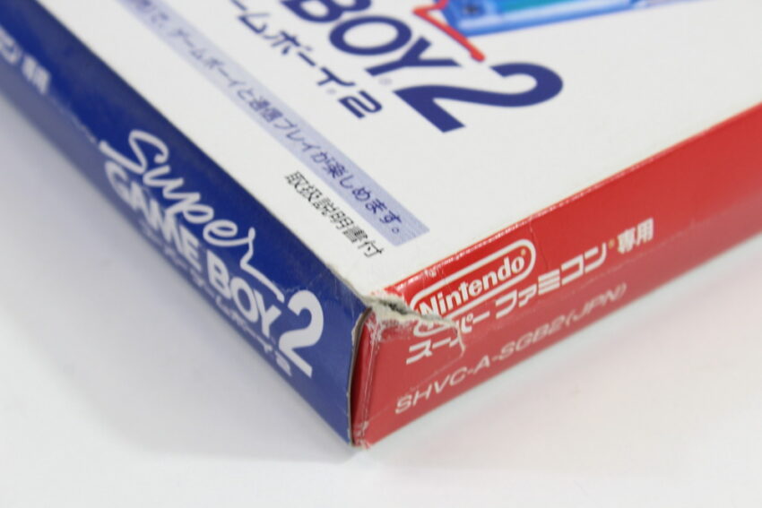 Super Gameboy 2 Boxed No Manual or Insert (B) Nintendo Super Famicom SFC