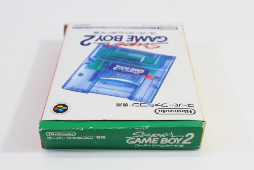 Super Gameboy 2 Boxed No Manual or Insert (B) Nintendo Super Famicom SFC