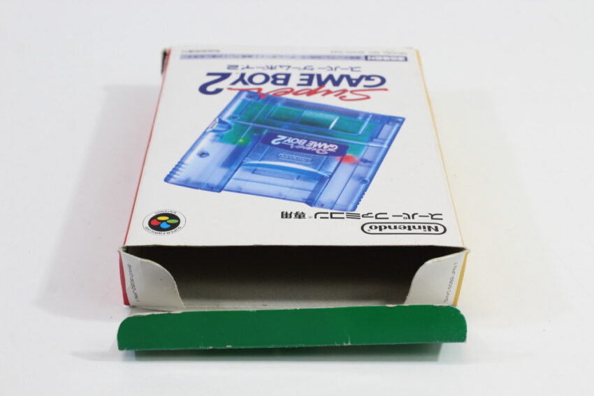Super Gameboy 2 Boxed No Manual or Insert (B) Nintendo Super Famicom SFC