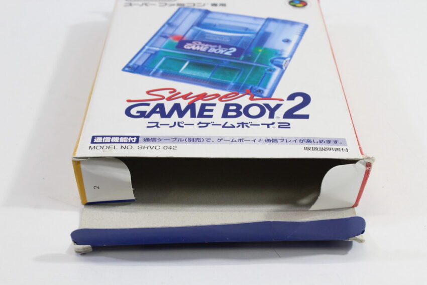 Super Gameboy 2 Boxed No Manual or Insert (B) Nintendo Super Famicom SFC