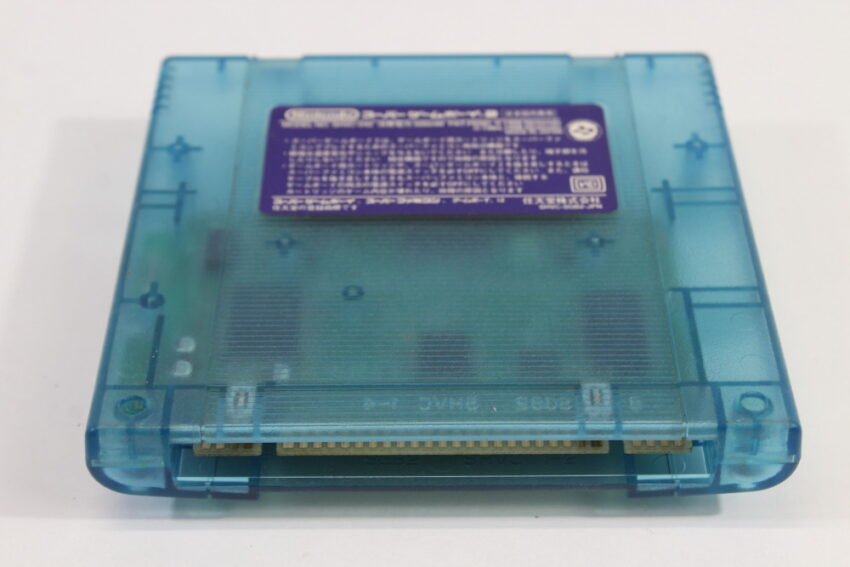 Super Gameboy 2 Boxed No Manual or Insert (B) Nintendo Super Famicom SFC