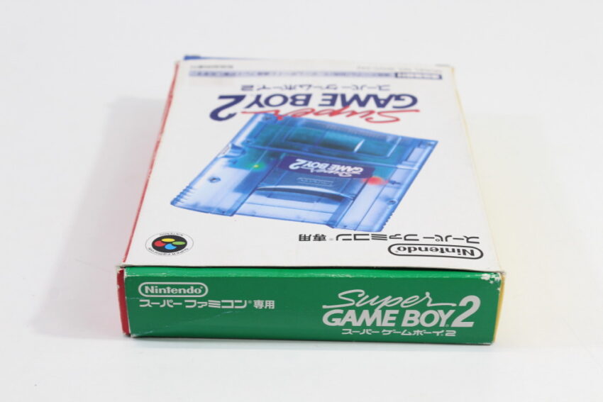 Super Gameboy 2 Boxed No Manual (B) Nintendo Super Famicom SFC