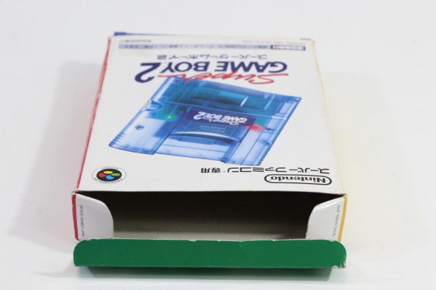 Super Gameboy 2 Boxed No Manual (B) Nintendo Super Famicom SFC