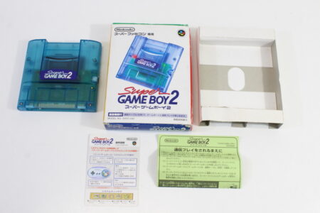 Super Gameboy 2 Boxed No Manual (B) Nintendo Super Famicom SFC