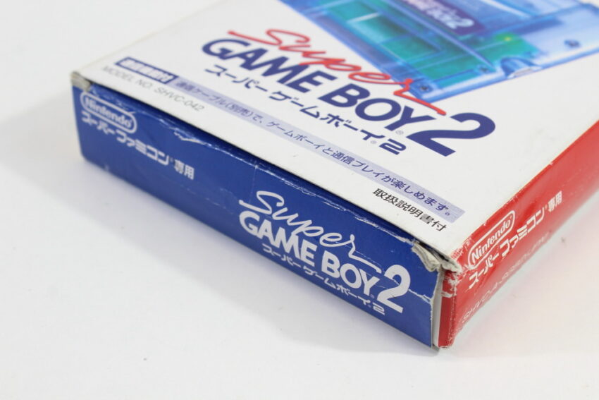 Super Gameboy 2 Boxed No Manual (B) Nintendo Super Famicom SFC