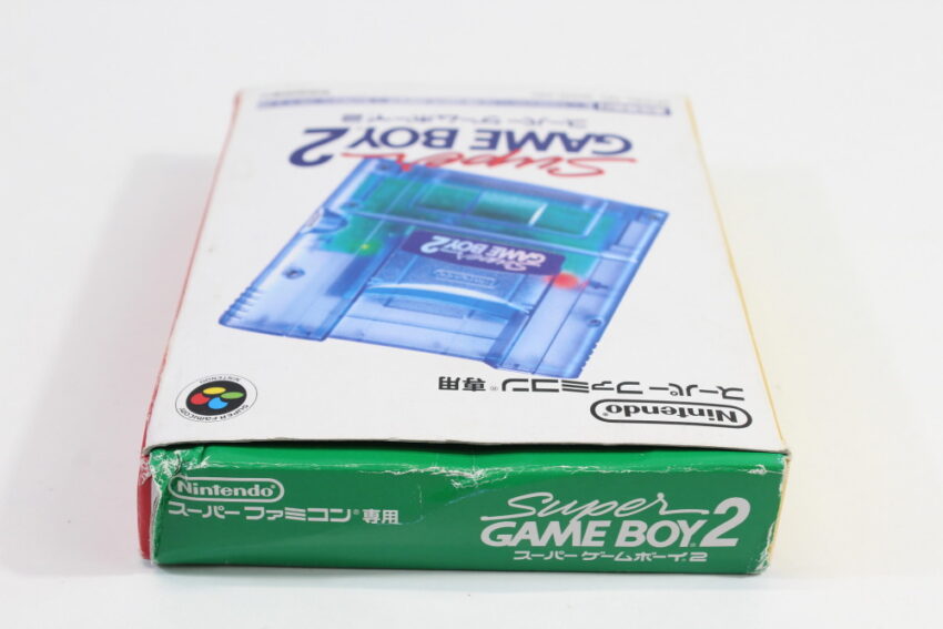 Super Gameboy 2 Boxed No Manual (B) Nintendo Super Famicom SFC
