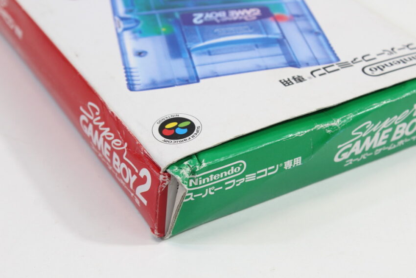 Super Gameboy 2 Boxed No Manual (B) Nintendo Super Famicom SFC