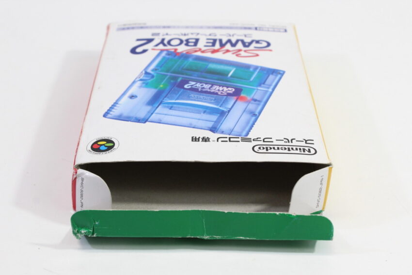 Super Gameboy 2 Boxed No Manual (B) Nintendo Super Famicom SFC