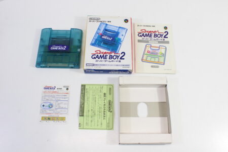 Super Gameboy 2 Boxed CIB (B) Nintendo Super Famicom SFC