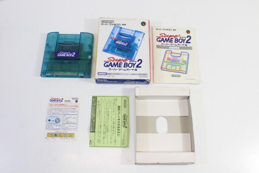 Super Gameboy 2 Boxed CIB (B) Nintendo Super Famicom SFC