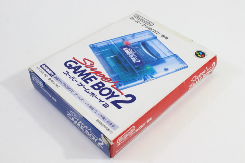 Super Gameboy 2 Boxed CIB (B) Nintendo Super Famicom SFC