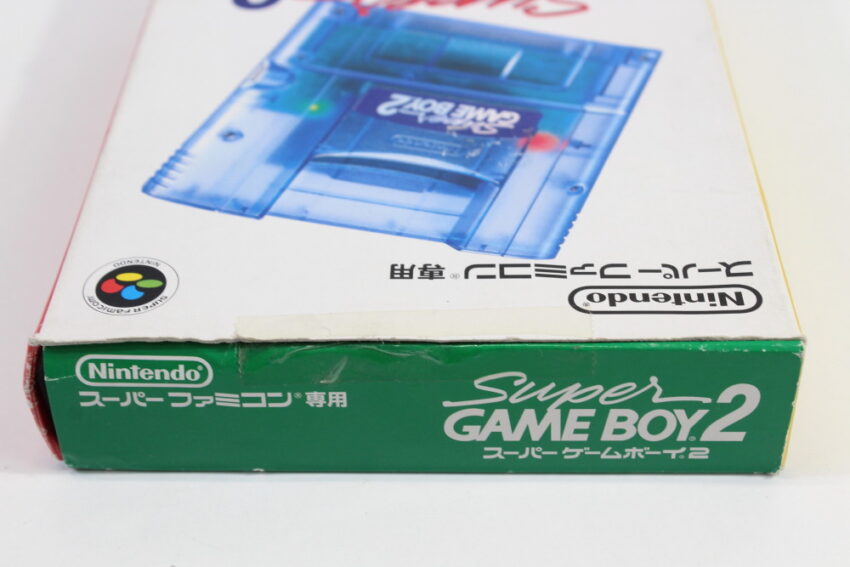 Super Gameboy 2 Boxed CIB (B) Nintendo Super Famicom SFC