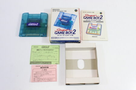 Super Gameboy 2 Boxed CIB (B) Nintendo Super Famicom SFC
