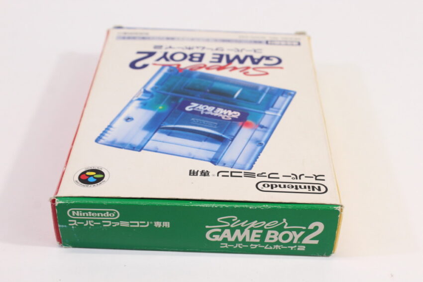 Super Gameboy 2 Boxed CIB (B) Nintendo Super Famicom SFC
