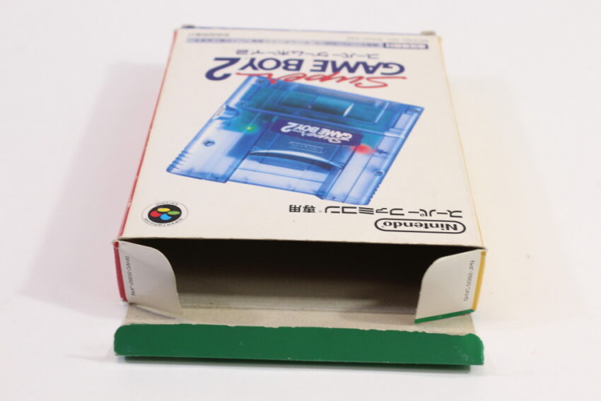 Super Gameboy 2 Boxed CIB (B) Nintendo Super Famicom SFC