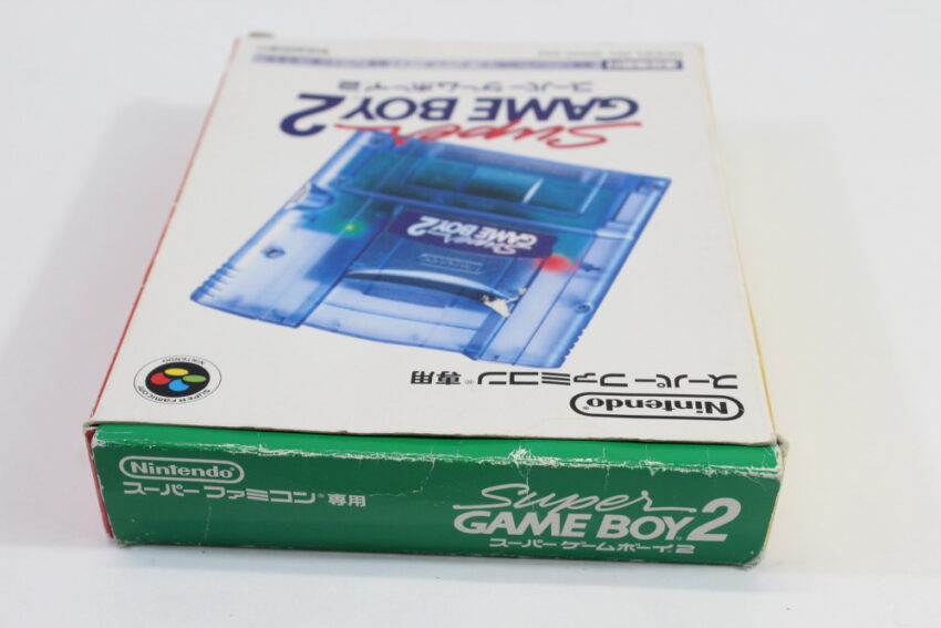 Super Gameboy 2 Boxed CIB (B) Nintendo Super Famicom