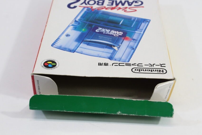 Super Gameboy 2 Boxed CIB (B) Nintendo Super Famicom