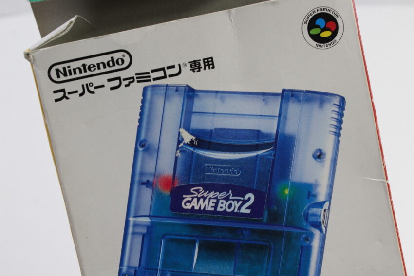 Super Gameboy 2 Boxed CIB (B) Nintendo Super Famicom