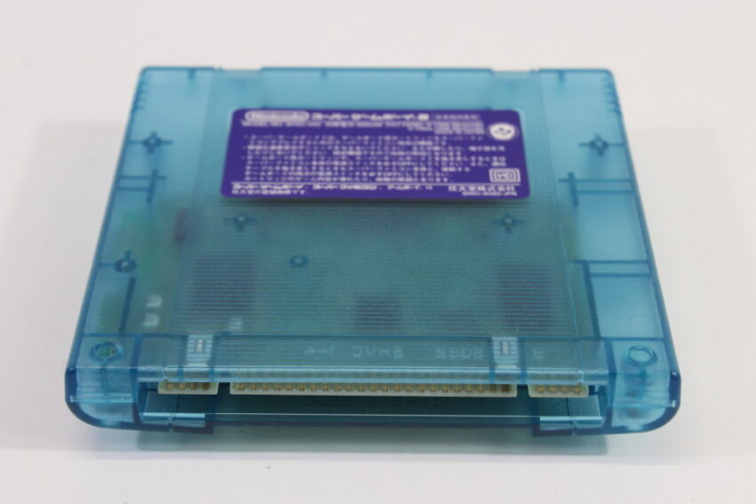 Super Gameboy 2 Boxed CIB (B) Nintendo Super Famicom