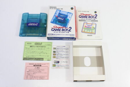 Super Gameboy 2 Boxed CIB (B) Nintendo Super Famicom