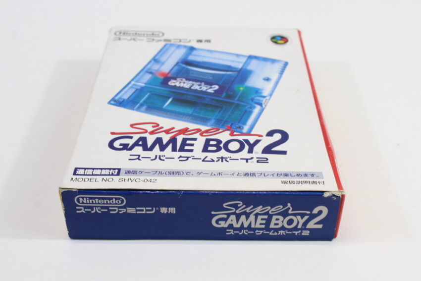 Super Gameboy 2 Boxed CIB (B) Nintendo Super Famicom