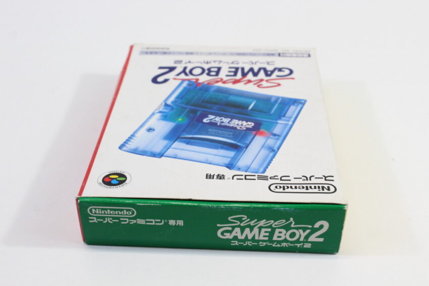 Super Gameboy 2 Boxed CIB (B) Nintendo Super Famicom