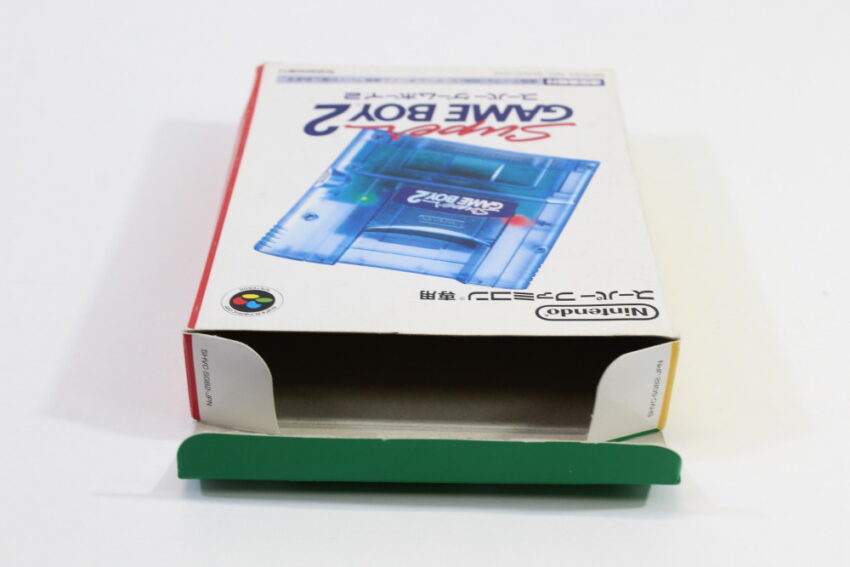 Super Gameboy 2 Boxed CIB (B) Nintendo Super Famicom