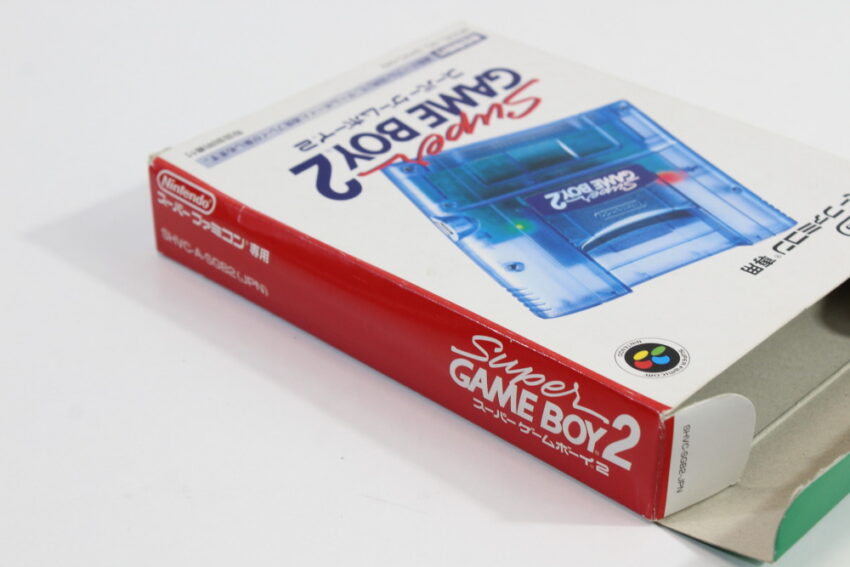 Super Gameboy 2 Boxed CIB (B) Nintendo Super Famicom