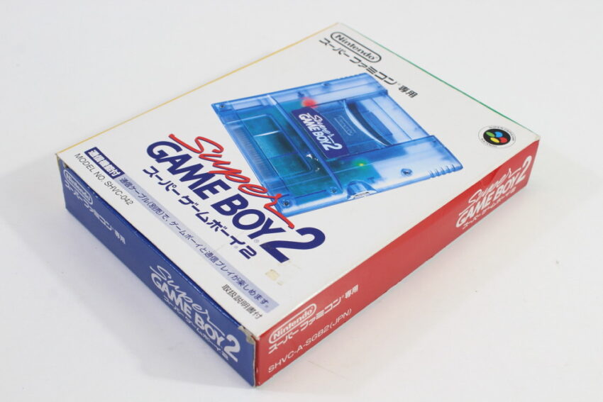 Super Gameboy 2 Boxed CIB (B) Nintendo Super Famicom