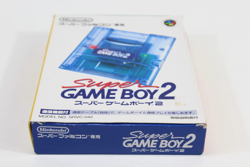Super Gameboy 2 Boxed CIB (B) Nintendo Super Famicom